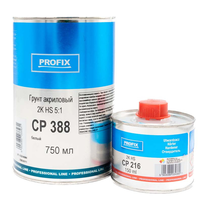 Купити Грунт акриловий HS 2K 5:1 PROFIX білий, із затв. 0.75л + 0.15л в Україні