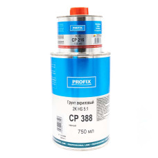 Грунт акриловий HS 2K 5:1 PROFIX чорний, з затв. 0.75л + 0.15л