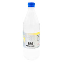 Розчинник 650 CARBON 0,9л