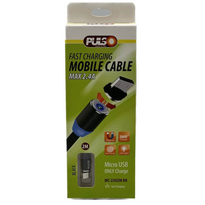 Купити Кабель магнітний VOIN USB - Micro USB 2,4A, 2m чорний в Україні