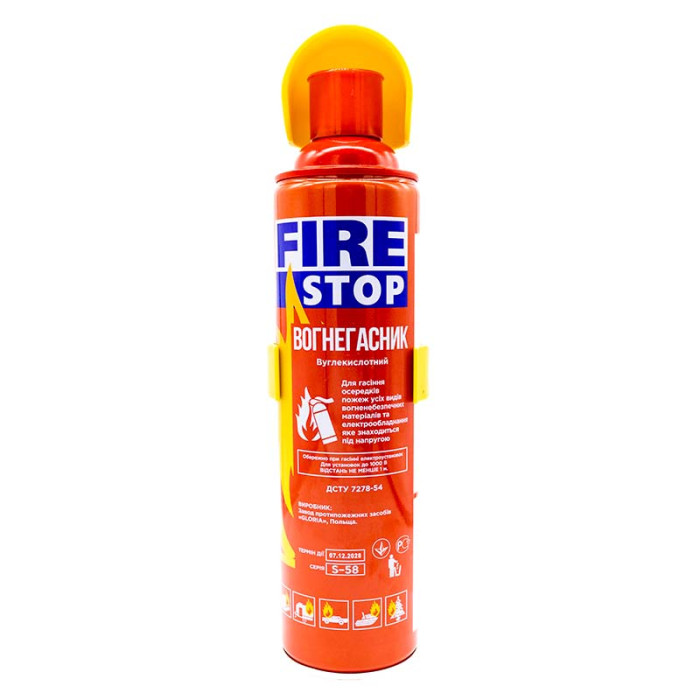 Купити Вогнегасник вуглекислотний 1кг Fire Stop ND в Україні