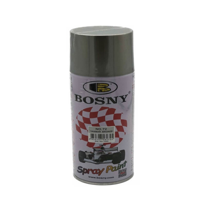 Купити Фарба акрилова в аерозолі BOSNY Металик 72 Yanmar bronze 0.4 в Україні.