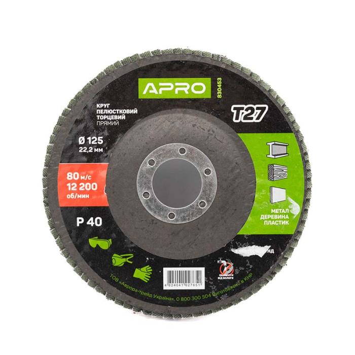 Купити Коло пелюстковий APRO метал прямий 125мм*Р40 в Україні