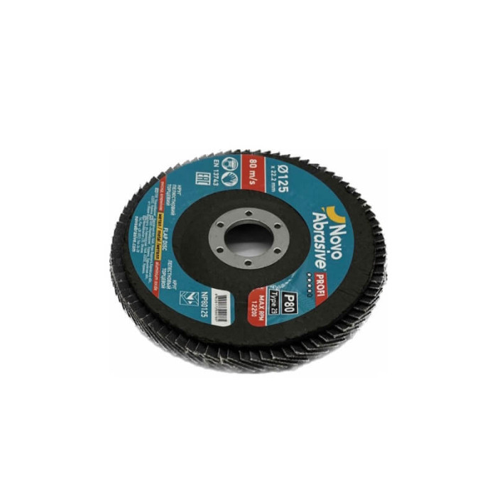 Купити Коло пелюсткове торцеве NovoAbrasive Profi 125мм, P80 в Україні