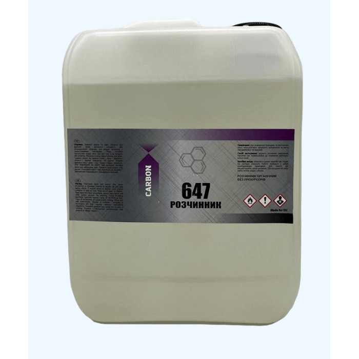 Купити Розчинник 647 CARBON 5л в Україні