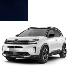 Краска по коду акриловая синяя KNP DRAGOON BLUE для автомобилей Citroen