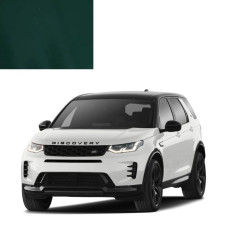 Краска по коду акриловая зеленая HZL (756) BELIZE GR для автомобилей Land Rover