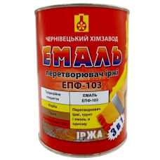 ХЗЧ Емаль перетворювач іржі ЕПФ-103 хакі 1 кг.