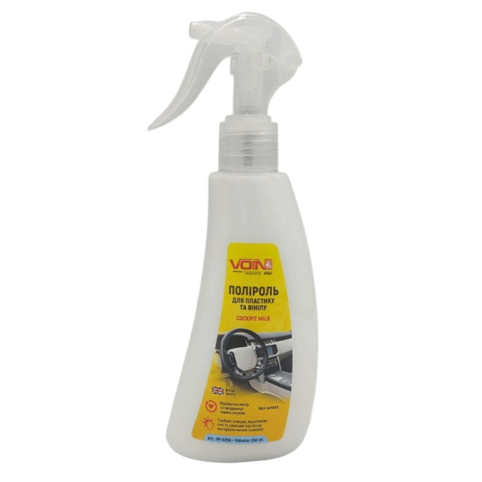 Купить Полироль для пластика и винила VOIN матовая 250 мл (арт.VP-0256) в Украине