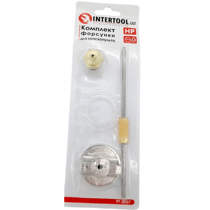 Купить Комплект форсунок INTERTOOL 2.2 мм HP PT-2007 (подходит к РТ-0204,PT-0205,PT-0210,PT-0211) в Украине