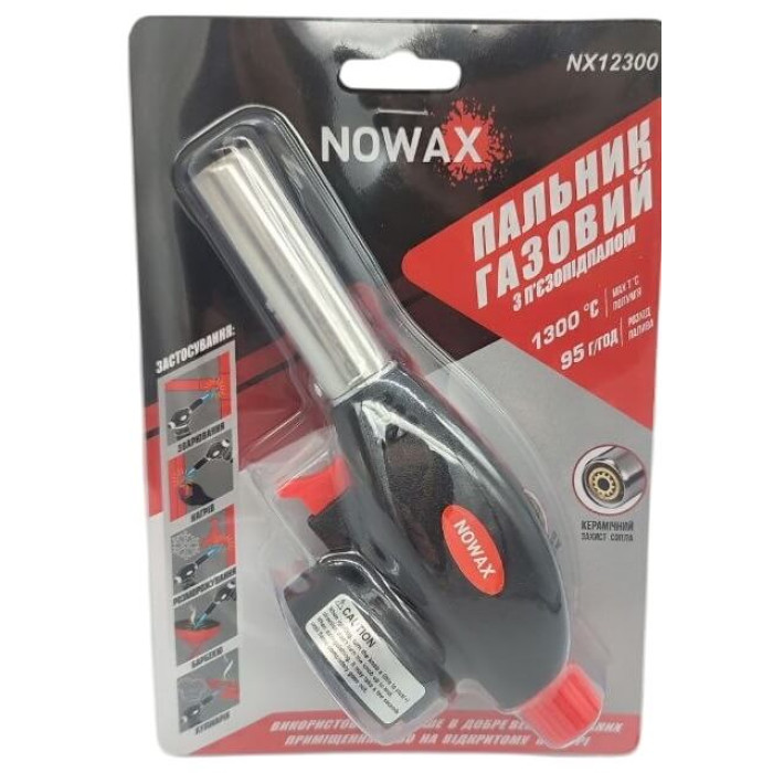 Купити Пальник газовий з п'єзопідпалом Nowax (NX12300) NOWAX в Україні