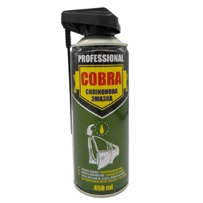 Купити Силіконове мастило Silicone Spray PROFESSIONAL COBRA 450 мл в Україні