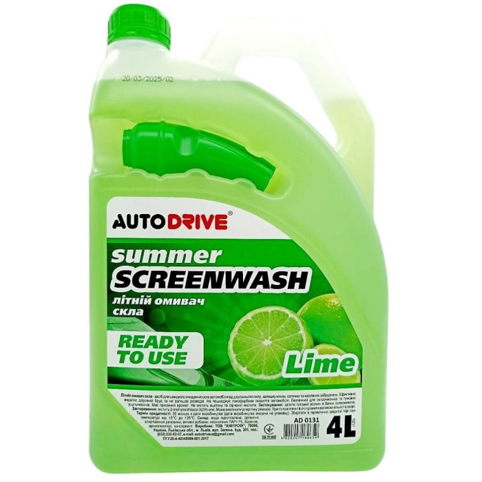 Купити Омивач скла літній, Auto Drive Summer Screen Wash Lime PEТ 4 л в Україні
