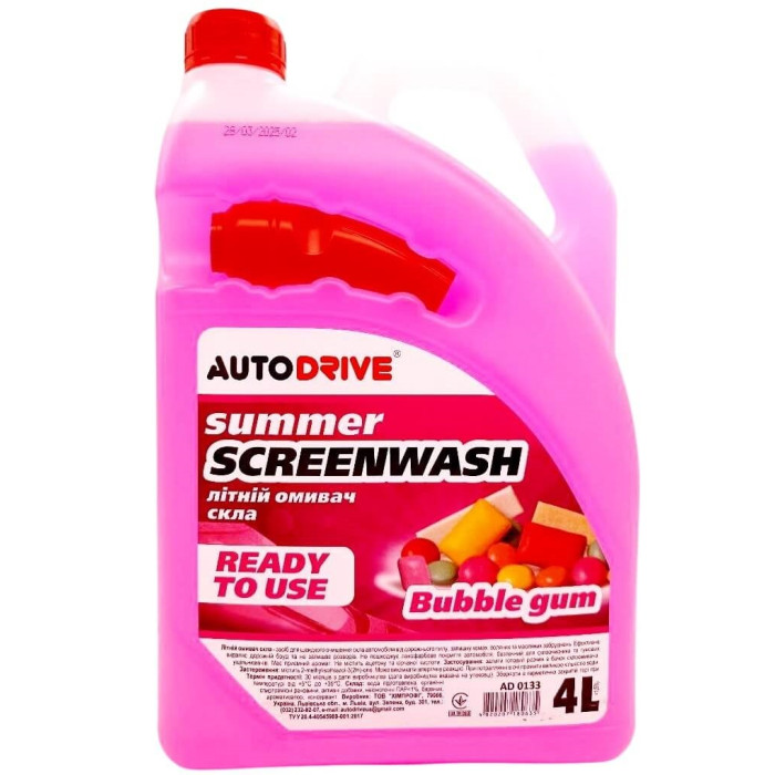 Купити Омивач скла літній, Auto Drive Summer Screen Wash Bubble Gum PET 4 л в Україні