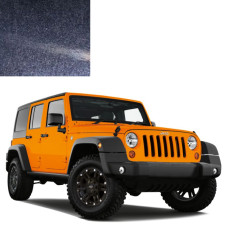 Фарба за кодом металік сіра KAR MAXIMUM STEEL для автомобілів Jeep