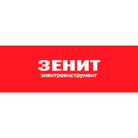 Зенит